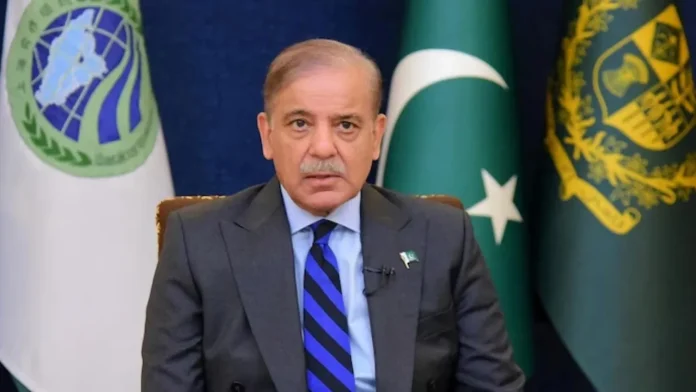 Shahbaz Sharif Shahbaz Sharif