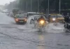 Heavy rains : తెలుగు రాష్ట్రాలకు హై అలర్ట్…మరో ఐదు రోజులు భారీ వర్షాలు Telangana Weather Update