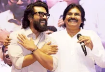 Pawan Kalyan: పెద్దికి పవన్ కళ్యాణ్ బెస్ట్ విషెస్.. వీడియో రిలీజ్! .. చరణ్ ఏం అన్నాడంటే! Pawan Kalyan