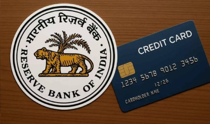 RBI