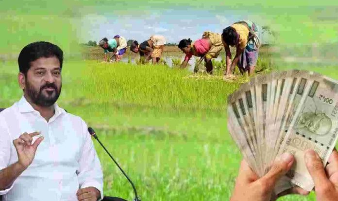 rythu bharosa rythu bharosa