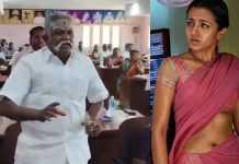 Trisha : ప్రతి గవర్నమెంట్ ఆఫీసుల్లో త్రిష ఫొటో ఉండాల్సిందే.. కౌన్సిలర్ డిమాండ్! trisha