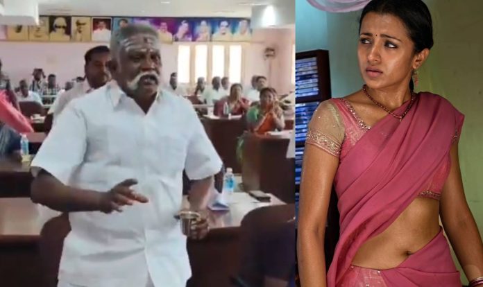 trisha