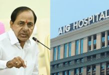 BIG BREAKING : హిమాన్ష్కు గాయం.. గచ్చిబౌలి AIG ఆస్పత్రికి కేసీఆర్! Aig