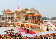 Ayodhya Temple : విరాళాల వివాదం.. అయోధ్యలో తగ్గిన భక్తుల రద్దీ!
