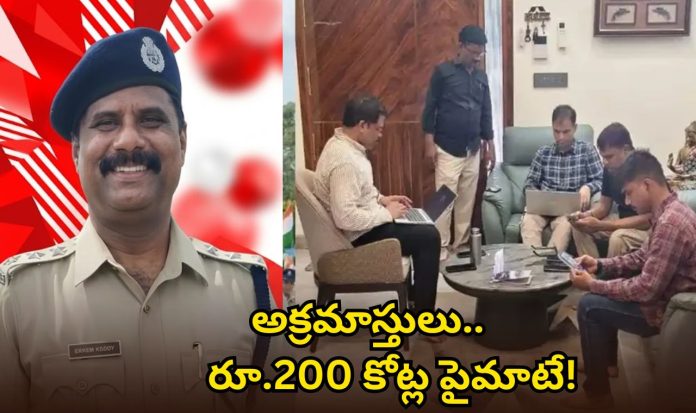 DSP Bheem Reddy (1) DSP Bheem Reddy