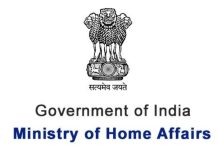 UAPA: ఉగ్రవాదంపై ఉక్కుపాదం.. మరో 23 మందిని టెర్రరిస్ట్లుగా ప్రకటించిన కేంద్రం