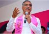 Former Minister Harish Rao : ‘ఆ ఒప్పందం బయటపెడితే రాజీనామాకు సిద్ధం’: రేవంత్ రెడ్డికి హరీశ్ రావు సవాల్