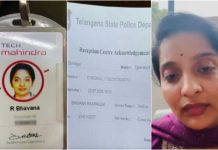 సిక్ లీవ్స్ ఇవ్వరు.. వాష్రూమ్ వెళ్లనివ్వరు.. టెక్ మహీంద్రాపై హైదరాబాద్ టెకీ ఆరోపణలు