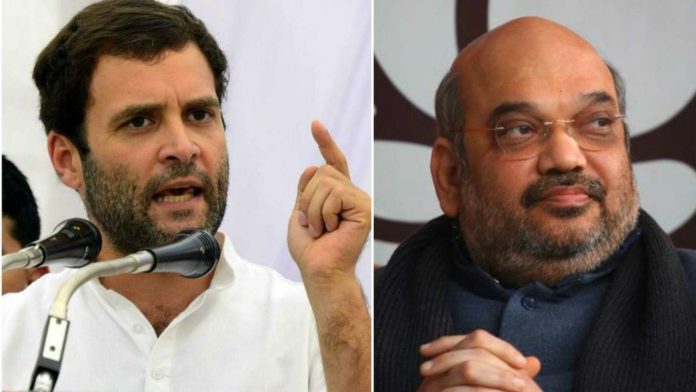 Rahul Gandhi writes to Amit Shah.