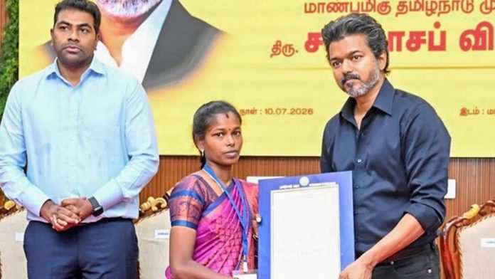 Setback for the Vijay government in the Madras High Court.