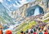 Amarnath Yatra 2026 : భారీవర్షాలతో అమర్నాథ్ యాత్రకు తాత్కాళిక బ్రేక్