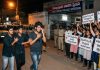 Kollapur : అర్థరాత్రి ప్రిన్సిపల్ మర్మాంగాన్ని కొరికిన విద్యార్థి…విషయం తెలిస్తే షాక్ అవ్వాల్సిందే…