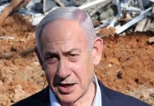Benjamin Nethanyahu :న్యూయార్క్లో అడుగుపెడితే నెతన్యాహును అరెస్ట్ చేస్తాం: మేయర్ జోహ్రాన్ మామ్దానీ సంచలన ప్రకటన