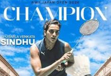 PV Sindhu : జపాన్ ఓపెన్ విజేతగా పీవీ సింధు.. సరికొత్త చరిత్ర సృష్టించిన భారత షట్లర్