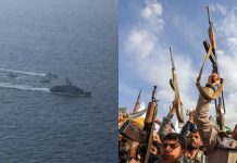 Houthis : పశ్చిమాసియాలో మరో బిగ్ ట్విస్ట్…సౌదీపై హూతీల నౌకా దిగ్బంధనం