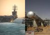 Maritime Blockade : ఎర్రసముద్రంలో హౌతీల దిగ్బంధనం….భారతీయ ఇంధన సరఫరాకు విఘాతం?