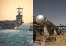 Maritime Blockade : ఎర్రసముద్రంలో హౌతీల దిగ్బంధనం….భారతీయ ఇంధన సరఫరాకు విఘాతం?
