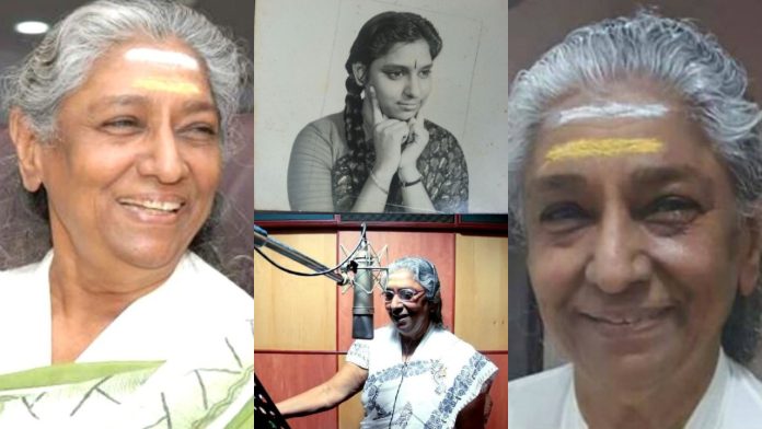 Legendary singer S. Janaki passed away