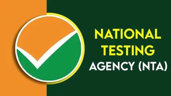 Major overhaul at NTA: 47 officials dismissed.