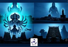 IRCTC Tour Package: IRCTC ఆధ్యాత్మిక టూర్ ప్యాకేజీ.. సౌత్ ఇండియాలో ప్రసిద్ధ ఆలయాలు చుట్టేయొచ్చు.. టికెట్ ఎంతంటే? IRCTC Tour Package