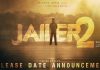 Jailer 2 Release Date: ‘టైగర్ కా హుకూం’ ఆగయా.. ‘జైలర్ 2’ రిలీజ్ డేట్ వచ్చేసింది భయ్యా JAILER 2 Release Date