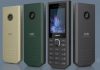 New Mobile: నోకియా మైండ్ బ్లోయింగ్: రూ.3వేలకే అదిరిపోయే ఫోన్.. ఫీచర్లు పిచ్చెక్కించాయి..! Nokia 300 4G Power Bank
