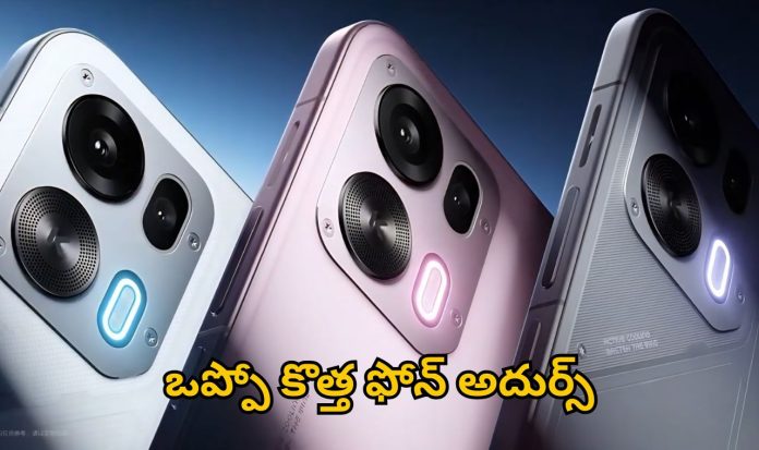 Oppo K15 Specifications Oppo K15 Specifications