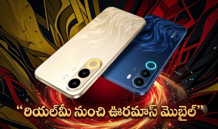 Realme C100x