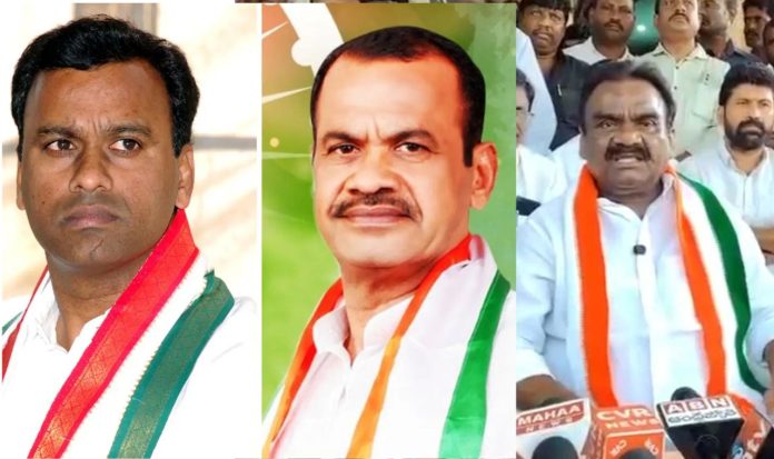 Telangana Congress Telangana Congress