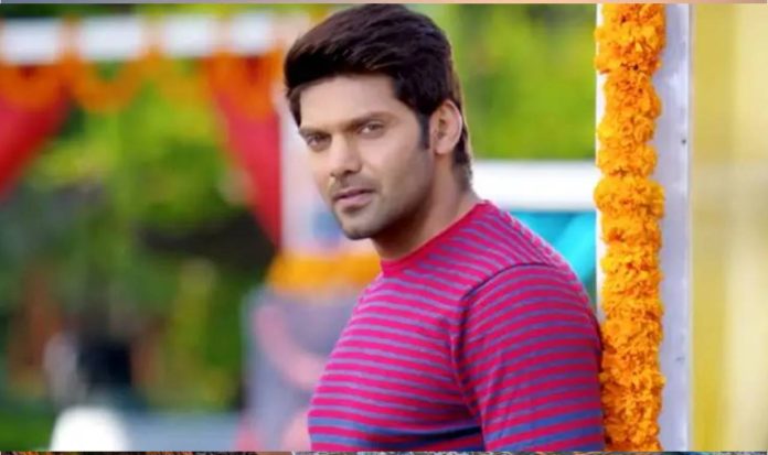 Hero Arya