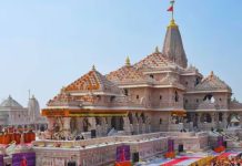 Ayodhya : జేబులు లేని బట్టలు, ఫోన్లపై బ్యాన్: అయోధ్య రామాలయంలో కానుకల లెక్కింపునకు కొత్త రూల్స్!