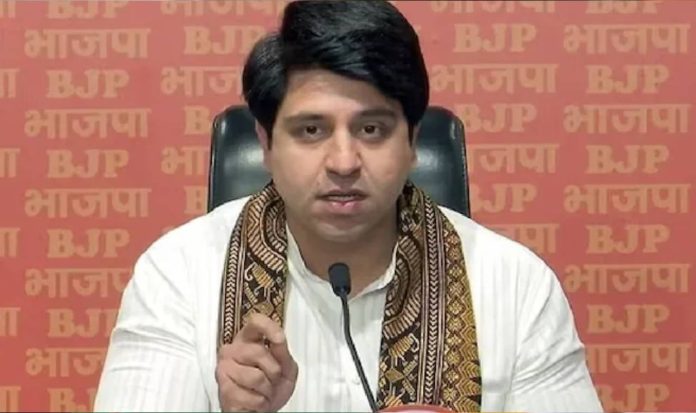 bjp