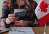 Canada New Rules : కెనాడాలో చదువుకోవాలంటే ఇక కష్టమే.. స్టిక్ట్ వీసా రూల్స్!