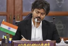 Tamil Nadu : తమిళనాడులో సంచలనం.. సీఎం విజయ్ కీలక నిర్ణయం!