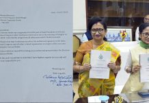 TMC : మమతకు మరో భారీ షాక్: అన్ని పదవులకూ కీలక నేత రాజీనామా!