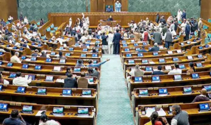 Parliament Parliament
