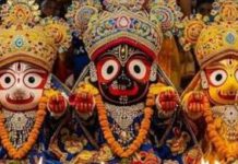 Karachi : పాకిస్థాన్లో ఘనంగా జగన్నాథుని రథయాత్ర.. వేలాది మంది భక్తుల సమక్షంలో! puri