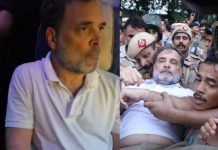 Rahul Gandhi : రాహుల్ గాంధీకి తీవ్ర అస్వస్థత.. ముక్కులో నుంచి బ్లడ్!