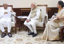 Sharad Pawar : ప్రధాని మోదీతో శరద్ పవార్ భేటీ.. ఎన్డీఏలో విలీనమేనా? sharad pawar