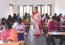 Telangana TET Exam : టెట్ నోటిఫికేషన్ రిలీజ్.. ఎగ్జామ్ డేట్స్ ఇవే!
