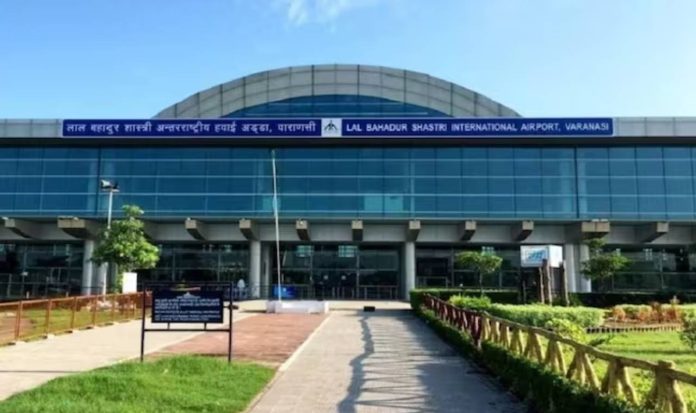 Airport
