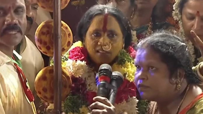 Bhavishyavani