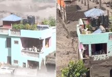 Nepal Floods: నేపాల్ వరదలు.. నీటి ఉధృతిని తట్టుకుని నిలబడ్డ ఇల్లు! కారణం ఏంటో తెలుసా?
