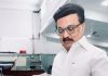 ఎన్నికల ఫలితాలపై కోర్టుకెక్కిన ఎంకే స్టాలిన్.. రీకౌంటింగ్ వేయాలని పిటిషన్!