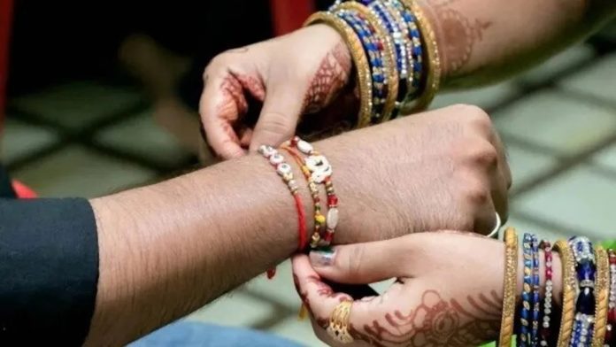 Raksha Bandhan 2026