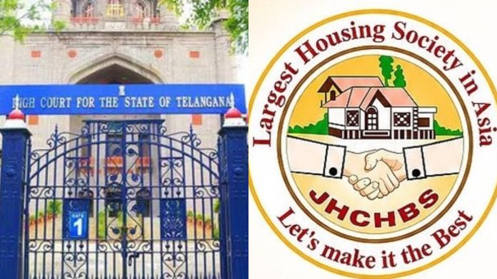 Jubilee Hills Housing Society