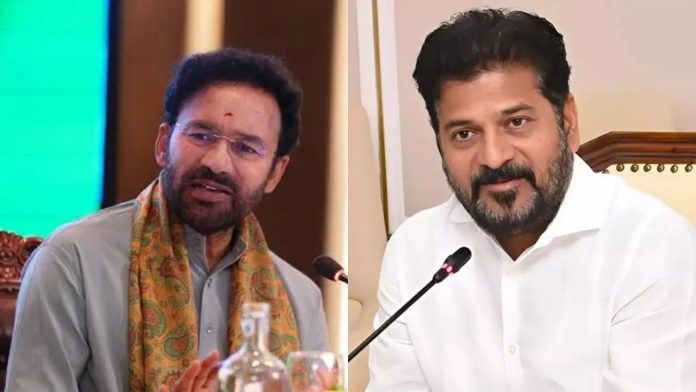 Union Minister Kishan Reddy makes sensational comments on CM Revanth