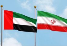 UAE-Iran : యూఏఈపై మిస్సైల్ దాడి.. ఇరాన్తో అన్ని వ్యాపార, వాణిజ్య ఒప్పందాలు రద్దు