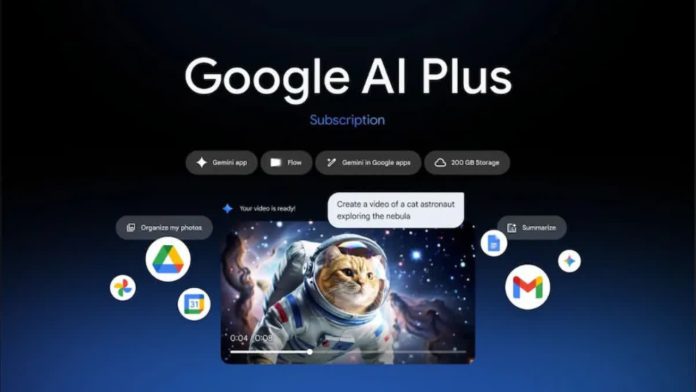Google's bumper offer for Indian students